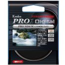 ケンコー　PRO1D プロND8(W)　52mm【生産完了・在庫限り】