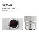シグマ BFボディ+C 45mm F2.8 DG シルバーセット[4/24発売]