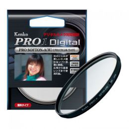 ケンコー PRO1D プロソフトン[A](W) 67mm【生産完了・在庫限り】
