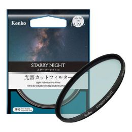 ケンコー スターリーナイト N 49mm [4/18発売]