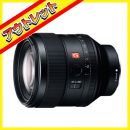 ソニー　FE 85mm F1.4 GM [SEL85F14GM]【アウトレット限定３本】