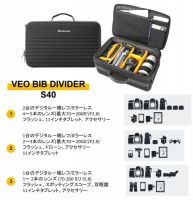VANGUARD VEO BIB DIVIDER S40 ★4/30までのセール特価★