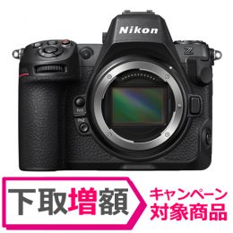ニコン Z 8　[5/26発売]【ご予約】【下取り増額対象】