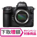 ニコン Z 8　[5/26発売]【ご予約】【下取り増額対象】