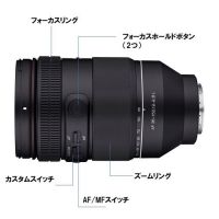 SAMYANG(サムヤン) AF 35-150mm F2-2.8 Lマウント★CBキャンペーン
