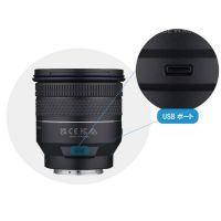 SAMYANG AF14-24mmF2.8 FE[シュナイダー×サムヤン][5/23発売]【ご予約】