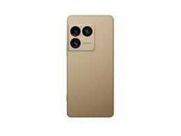 ソニー Xperia 1VIII XQ-GE44ネイティブゴールドRAM12GB/ROM512GB