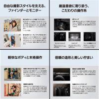 パナソニック LUMIX L10 -K/-S [6/18発売]【ご予約】★キャンペーン★