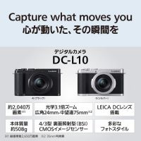 パナソニック LUMIX L10 -K/-S [6/18発売]【ご予約】★キャンペーン★