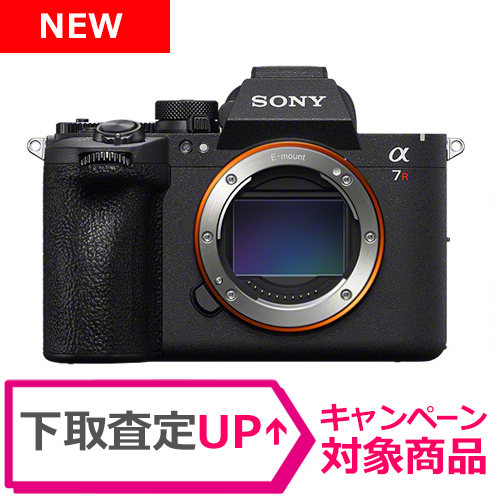荻窪カメラのさくらや / ソニー α7R VI ボディ [ILCE-7RM6][6/5発売