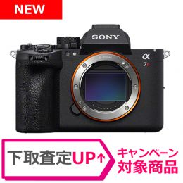 ソニー α7R VI ボディ [ILCE-7RM6][6/5発売]【ご予約】★キャンペーン★