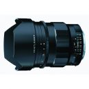 フォクトレンダーNOKTON 21mm F1.4Asp E-mount【ズバリ特価!】