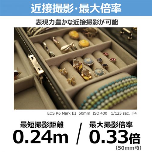 荻窪カメラのさくらや / キヤノン RF20-50mm F4 L IS USM PZ [6/26発売