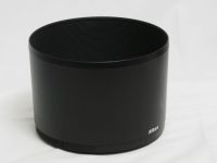 ニコン Z 180-600mm F5.6-6.3 VR 【中古】(L:265)
