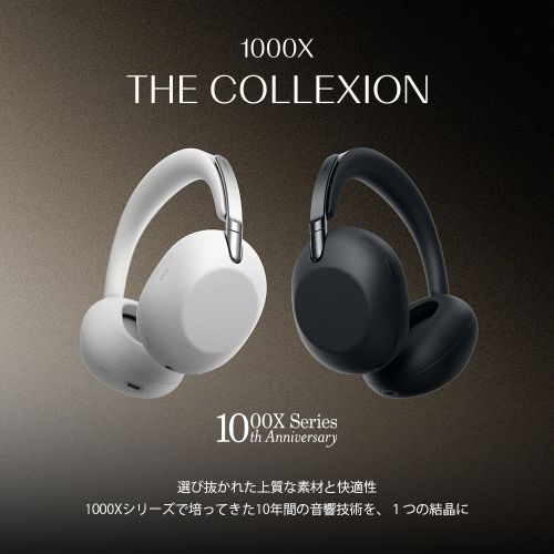 荻窪カメラのさくらや / ソニー WH-1000XX ブラック[2026年6月5日発売]