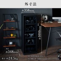 ハクバ E-ドライボックス KED-100 [ 内容量:100L ]