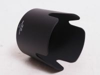 ニコン AF-P 70-300mm F4.5-5.6E ED VR 【中古】(L:631)