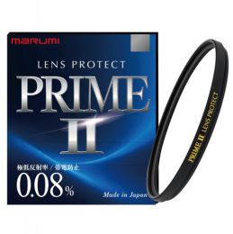 マルミ 58mm PRIME II（プライムツー）レンズプロテクト[5/22発売]