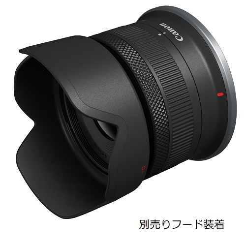 【特価】Canon RF-S18-45mm F4.5-6.3 IS STM