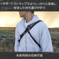 WANDRD ローグ スリングV2  9L【20％OFF】【下取優待あり】