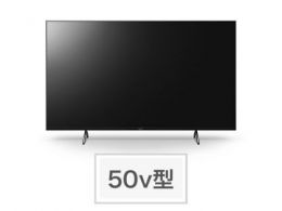 ソニー 4K液晶テレビ XRJ-50X90K【ご購入特典:ソニー安心パスポート(5年保証)付】