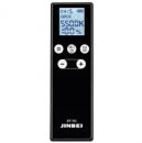 JINBEI 調光リモコン EF-RC [型番：J204]