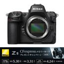 ニコン　Z 8 ★Z8 CFexpressメモリーカードプレゼントキャンペーン★