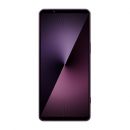 ソニー Xperia 1 VII[XQ-FS44]オーキッドパープルRAM12GB/ROM512GB