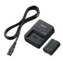 ソニー アクセサリーキット ACC-QZ1K　[6/20発売]【ご予約】