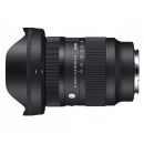 シグマ C 16-28mm F2.8 DG DN ソニーEマウント用【下取優待引あり】