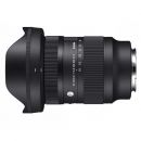 シグマ C 16-28mm F2.8 DG DN ソニーEマウント用【3/20まで下取優待引あり】