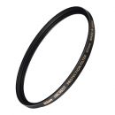 ニコン ARCREST PROTECTION FILTER 67mm【限定特価】