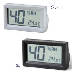 東洋リビング　デジタル温湿度計　OP-AD-HD-BK / OP-AD-HD-GR