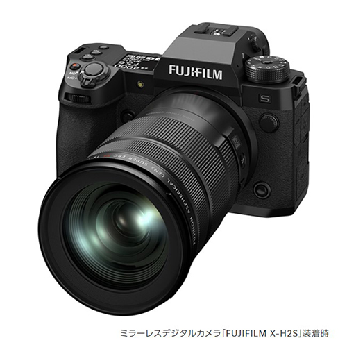 FUJIFILM X-H1 XF18-120mmF4ズームレンズセット FUJIFILM X-H1 XF18-120mmF4ズームレンズセット