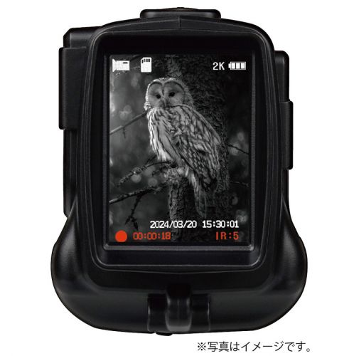 荻窪カメラのさくらや / ケンコー IR ナイトレコーダー KC-NS07V