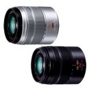 パナ LUMIX G VARIO45-150/4-5.6ASPH./MEGA O.I.S【限定特価】