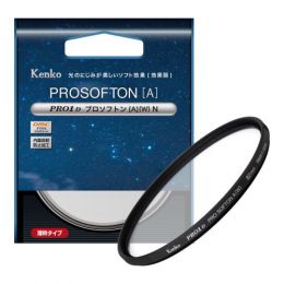 ケンコー PRO1D プロソフトン[A](W) N 49mm