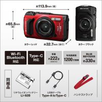 OM SYSTEM Tough TG-7