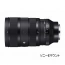 シグマ A 28-45mm F1.8 DG DN ソニーE用【下取優待引あり】