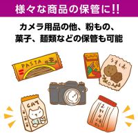 ハクバ 強力乾燥剤 キングドライ 15×2★-7/31までのセール特価★
