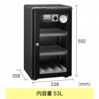 東洋リビング ED-55CATP(B)[内容量：53L][5/21発売]