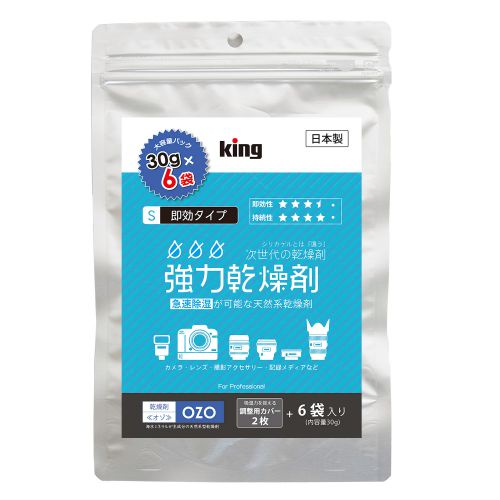 専用30包 Amazon.co.jp: ヤザワコーポレーション(Yazawa Corporation