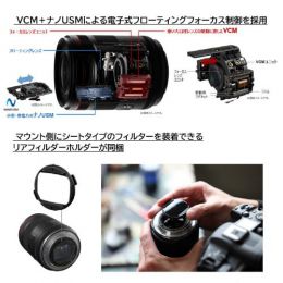 荻窪カメラのさくらや / キヤノン RF35mm F1.4 L VCM