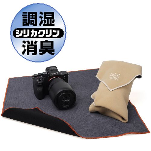 荻窪カメラのさくらや / ケンコー 包〈つつむ〉ラップクッション調湿