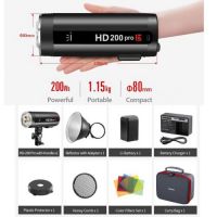 JINBEI バッテリーモノライト HD-200PRO [型番：J303]