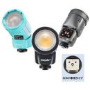 JINBEI LEDスピードライト H1（S）【SONY専用タイプ】
