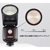 JINBEI スピードライト HD1（S）【SONY専用タイプ】[型番：J307]