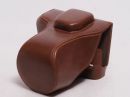 Kinokoo PUレザーケース 【中古】