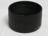 タムロン 150-500/5-6.7 Di III VC VXD ソニーE用 【中古】(L:104)