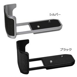 ニコン Z f用エクステンショングリップ Z f-GR1　[シルバー6/19発売]